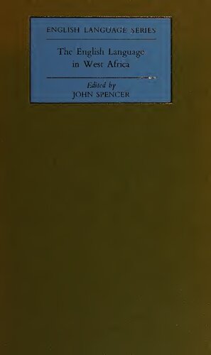 ﻿زبان انگلیسی در غرب آفریقا