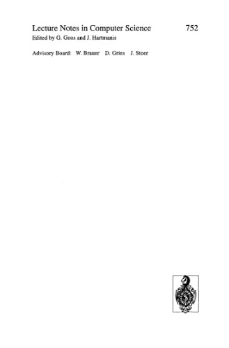 ﻿مدیریت اطلاعات و دانش گسترش تعریف 