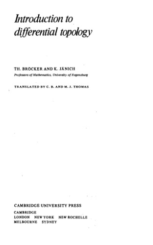 مقدمه ای بر توپولوژی دیفرانسیل