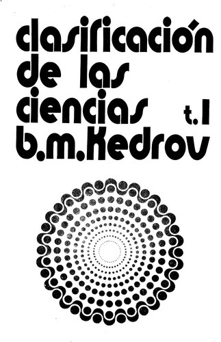 ﻿طبقه بندی علوم. جلد اول
