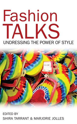 ﻿گفتگوهای مد