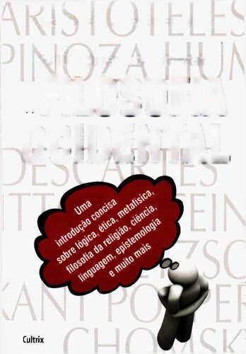 ﻿100 برهان مهم در فلسفه غرب