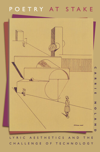 ﻿شعر در خطر