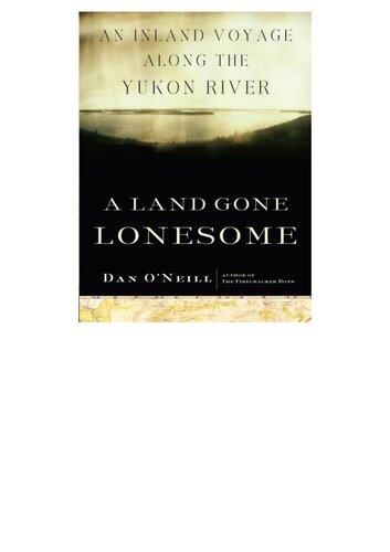 ﻿سرزمینی که تنهاست