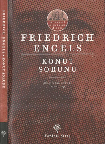 ﻿مشکل مسکن