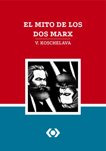 ﻿اسطوره دو مارکس