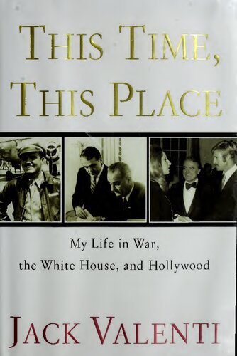 ﻿این بار، این مکان