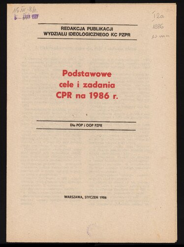 ﻿اهداف و وظایف اساسی CPR برای سال 1986