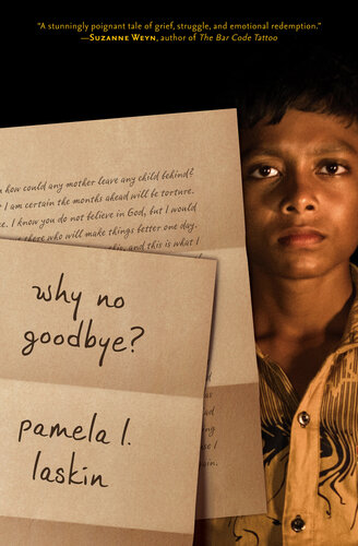 ﻿چرا نه خداحافظی؟