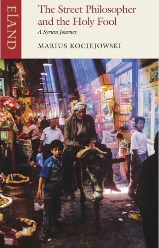 ﻿فیلسوف خیابانی و احمق مقدس