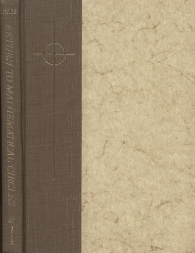 ﻿بازگشت به محافل ریاضی: مجموعه پنجم از داستانهای ریاضی و حکایات