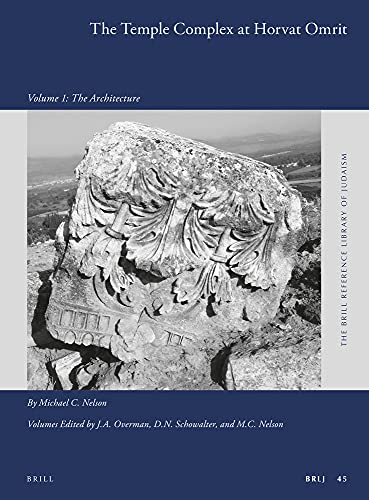 ﻿مجموعه معبد در هوروات اومریت: جلد 1: معماری
