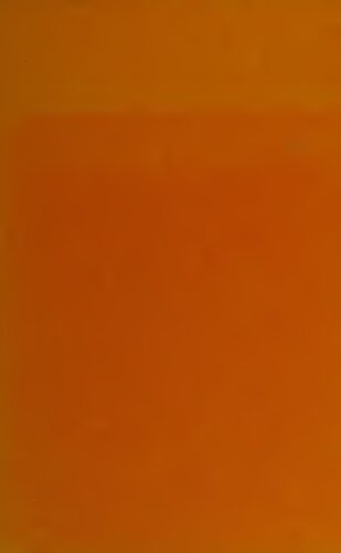 ﻿آناتومی مطالعات ادبی: مقدمه ای بر مطالعه ادبیات انگلیسی