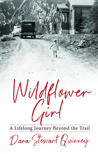 ﻿دختر گل گل