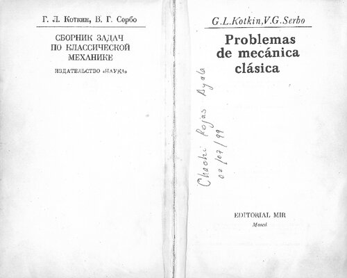 ﻿مسائل مکانیک کلاسیک