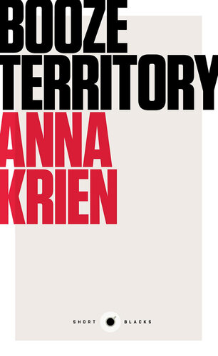 ﻿سرزمین کوتاه سیاه سیاه 6