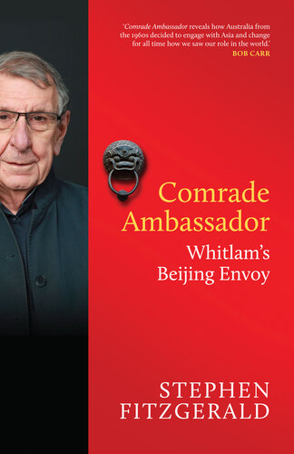 ﻿رفیق سفیر: فرستاده ویتلام در پکن