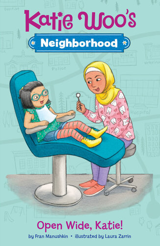 ﻿باز کن، کتی!