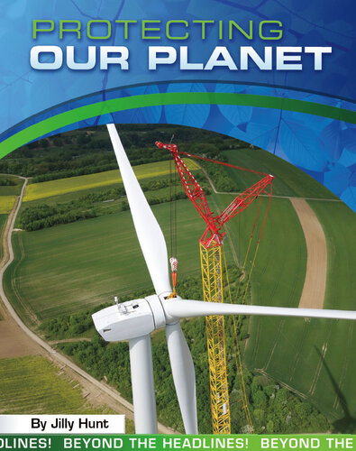 ﻿محافظت از سیاره ما