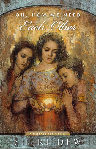 ﻿آه، چقدر به هم نیاز داریم