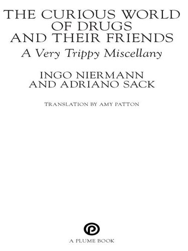 ﻿دنیای کنجکاو مواد مخدر و دوستان آنها: متفرقه بسیار غم انگیز