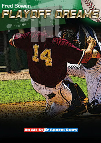 ﻿رویاهای پلی آف