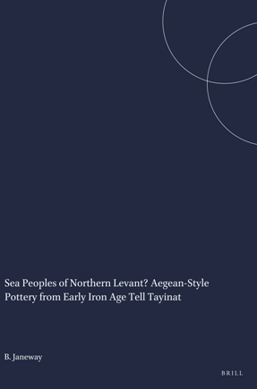 ﻿مردمان دریای شام شمالی؟: سفال‌هایی به سبک اژه از عصر آهن اولیه