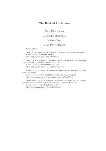 کتاب تحریم ها