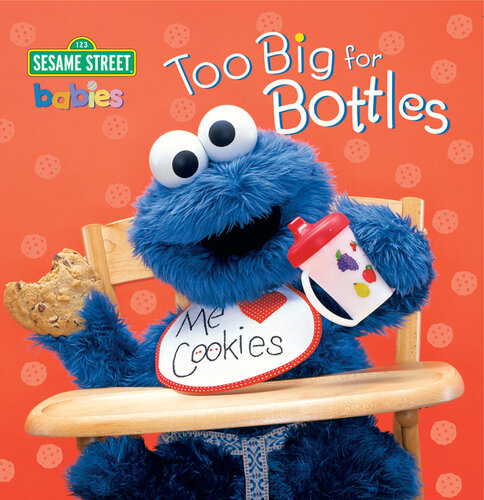 ﻿خیلی بزرگ برای بطری