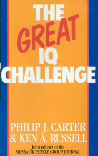 بزرگ IQ Challenge