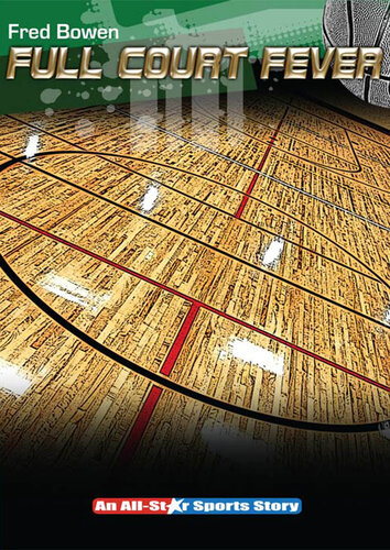 ﻿تب دادگاه کامل