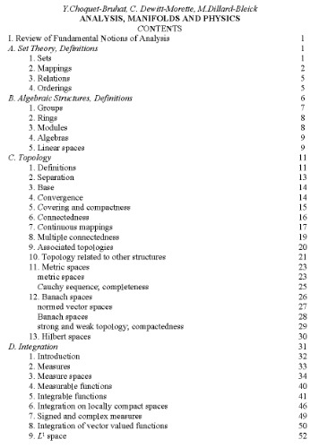 ﻿تجزیه و تحلیل، منیفولدها و فیزیک. مبانی