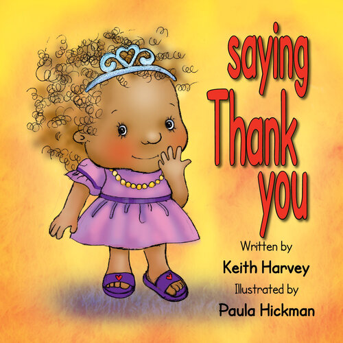 ﻿گفتن ممنون