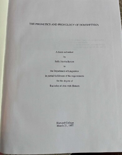 ﻿آواشناسی و واج شناسی همشثما