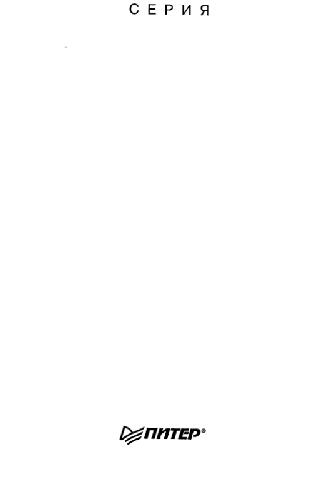 ﻿PostgreSQL. برای حرفه ای ها