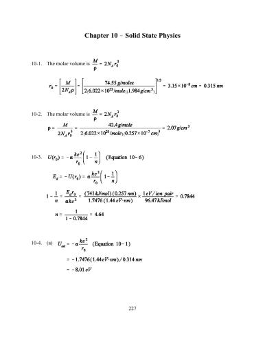 ﻿فیزیک مدرن