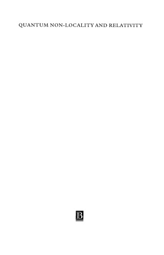 ﻿غیرمکانیت کوانتومی و رابطه: محاسبات متافیزیکی فیزیک مدرن