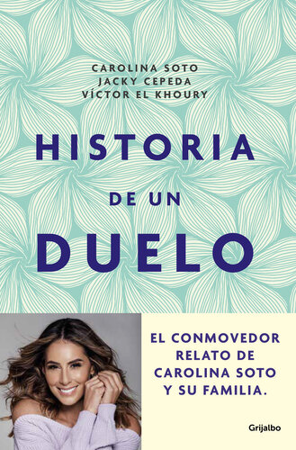 ﻿تاریخچه یک دوئل