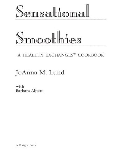 ﻿اسموتی های هیجان انگیز