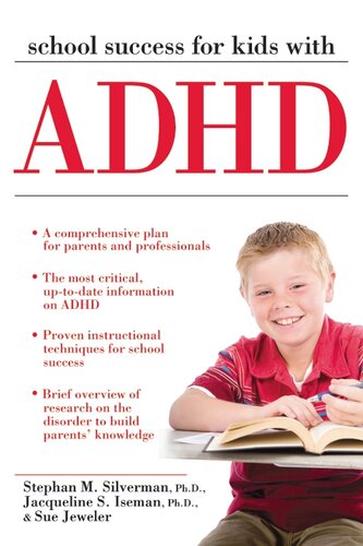 ﻿برای کودکان مبتلا به ADHD