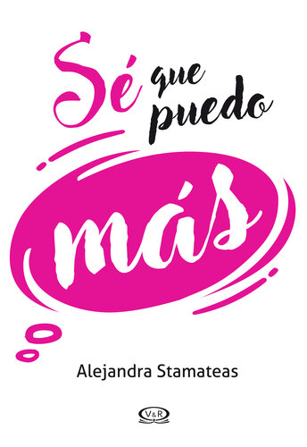 ﻿من می دانم که می توانم کارهای بیشتری انجام دهم