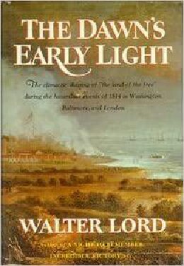 ﻿نور اولیه سپیده دم