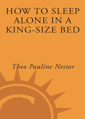 ﻿چگونه در یک تخت خواب بزرگ تنها بخوابیم: خاطرات