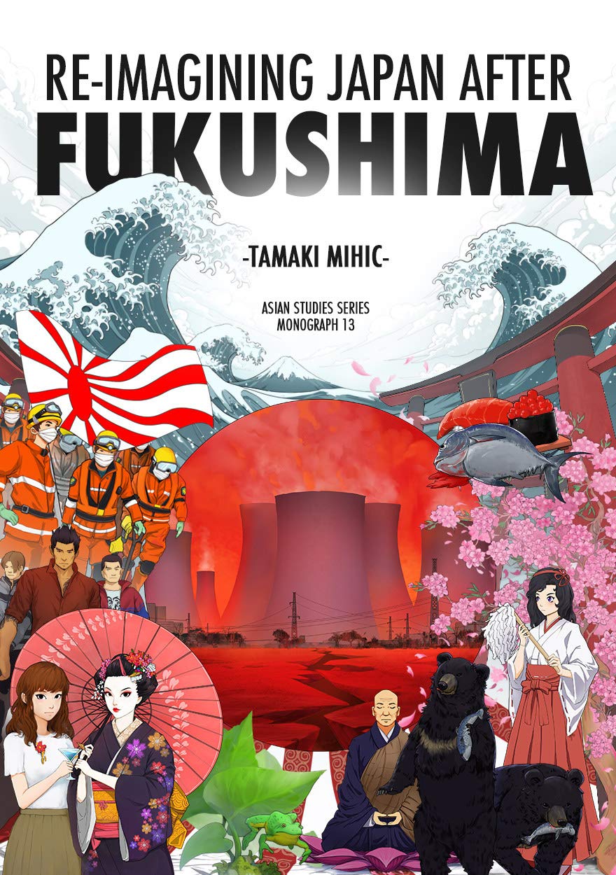 ﻿تجسم مجدد ژاپن پس از فوکوشیما