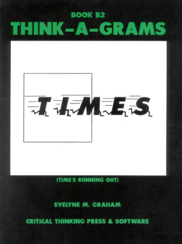 ﻿به یک Grams Book B-2 Mp63-05 فکر کنید