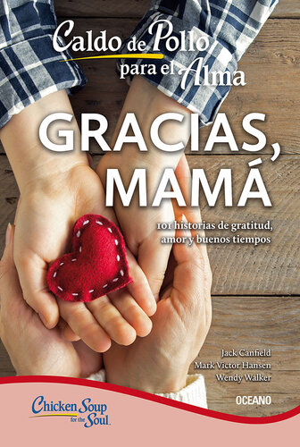 ﻿. ممنون مامان