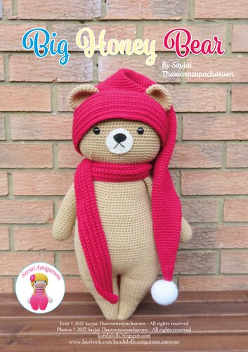 ﻿خرس عسل بزرگ