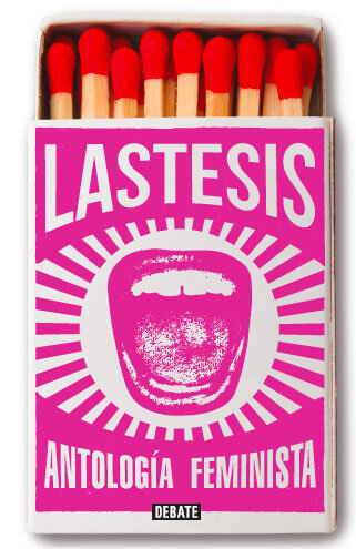 ﻿گلچین فمینیستی