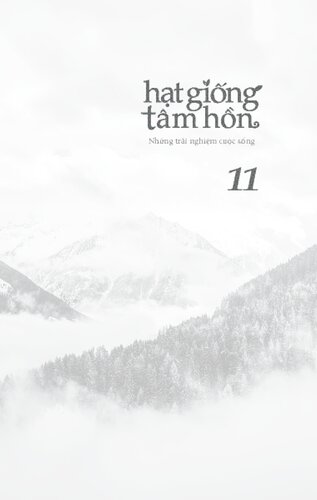 ﻿Seeds of the Soul 11--Life Experiences