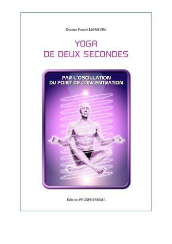 ﻿یوگا دو ثانیه